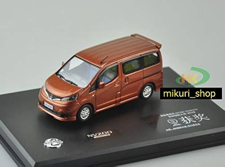 Amazon | 1/43 日産特注 NV200 ヴァネット NV200 VANETTE